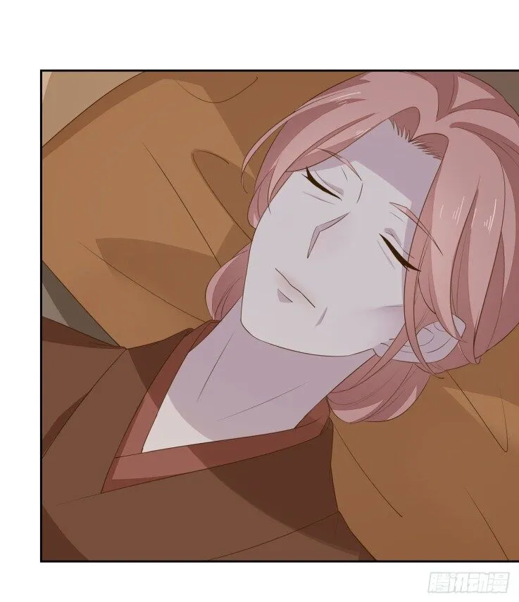 Read Pupillary Master chapter 36.1 image 19 on Lezhin