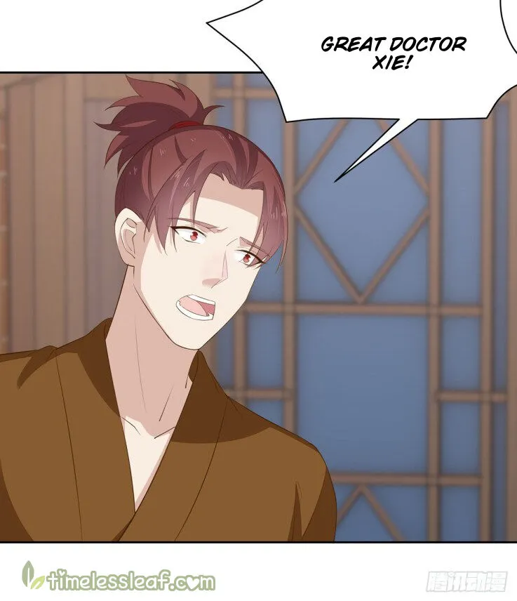 Read Pupillary Master chapter 36.1 image 2 on Lezhin