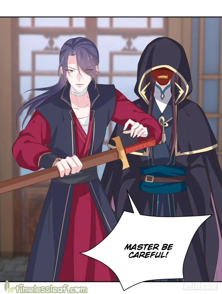 Read Pupillary Master chapter 36.1 image 3 on Lezhin