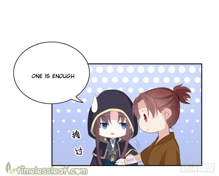 Read Pupillary Master chapter 36.2 image 13 on Lezhin