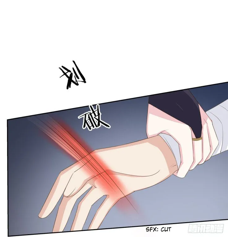 Read Pupillary Master chapter 36.2 image 14 on Lezhin