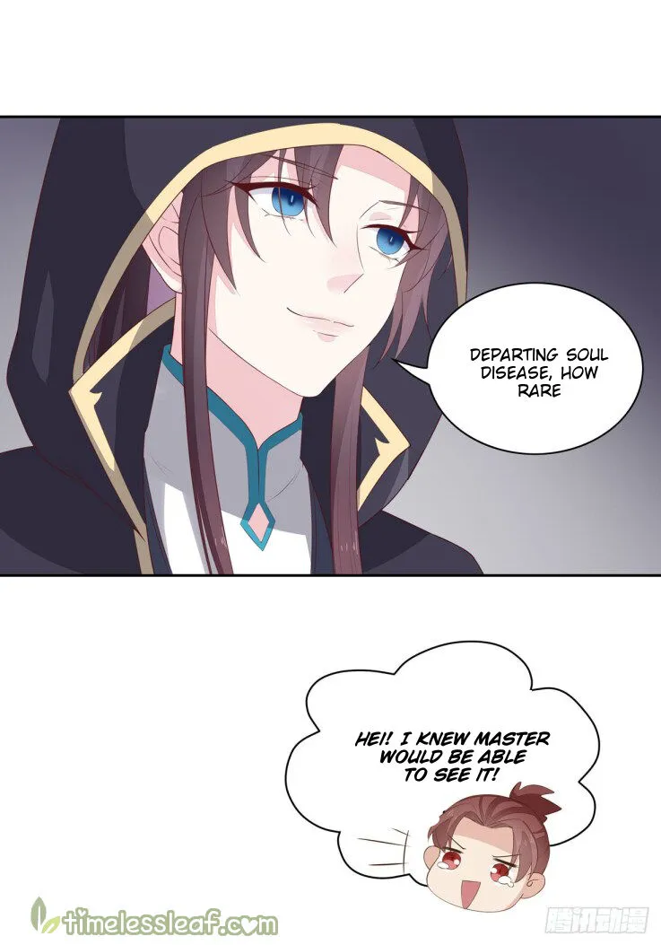 Read Pupillary Master chapter 36.2 image 6 on Lezhin
