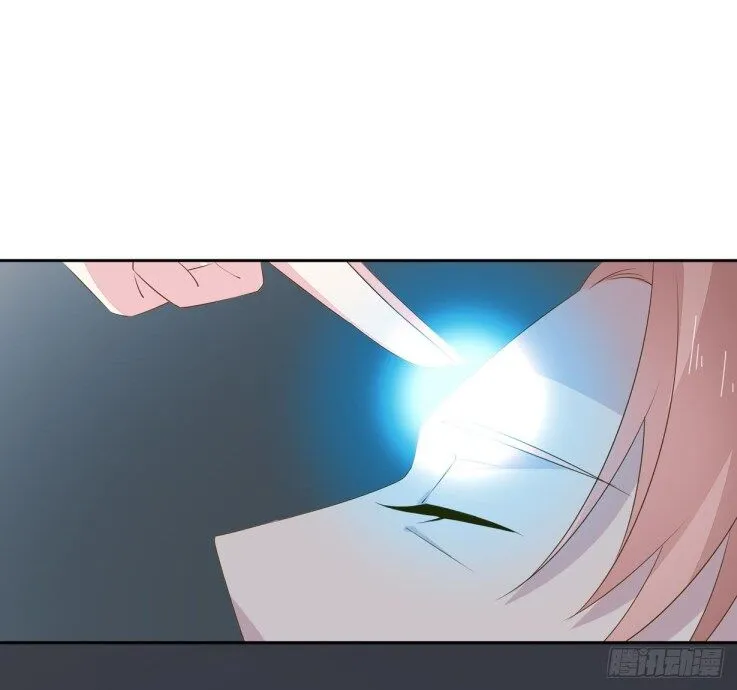 Read Pupillary Master chapter 36.2 image 8 on Lezhin