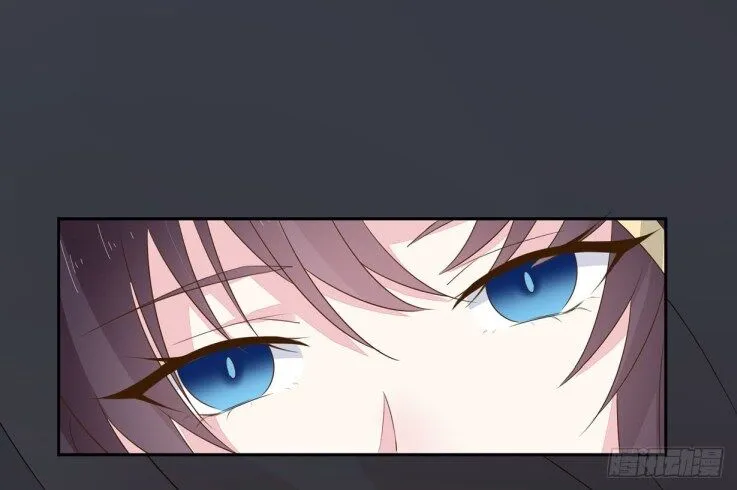 Read Pupillary Master chapter 36.2 image 9 on Lezhin