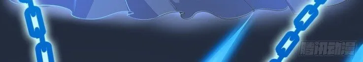 Read Pupillary Master chapter 36.3 image 1 on Lezhin