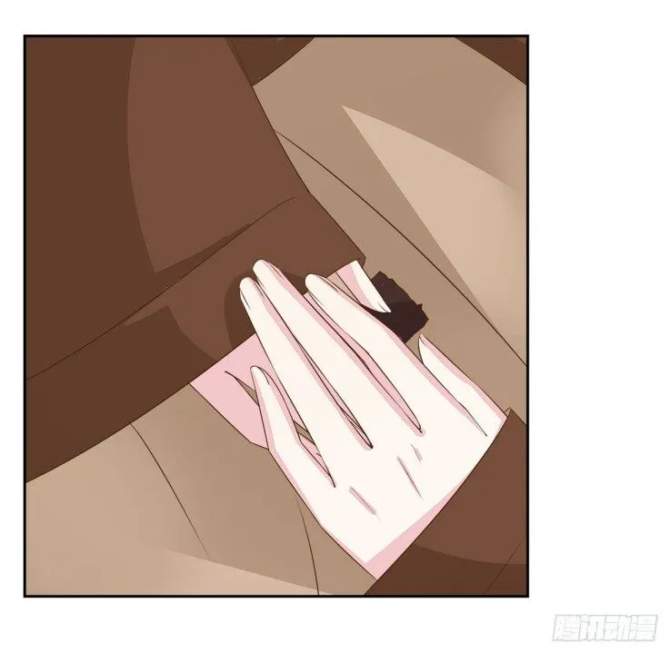 Read Pupillary Master chapter 36.3 image 13 on Lezhin