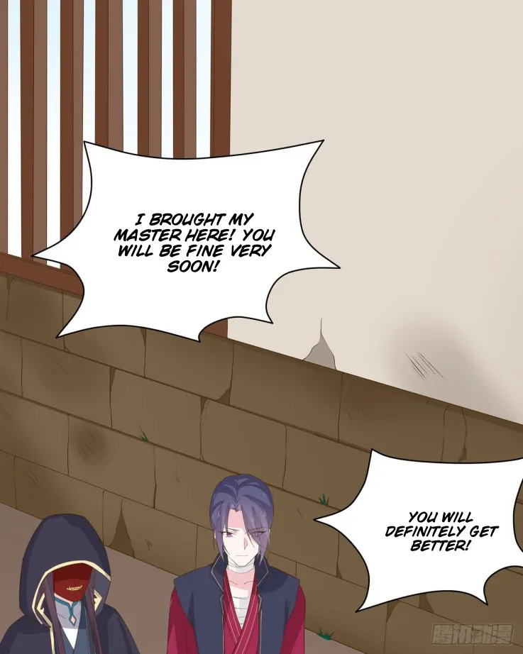 Read Pupillary Master chapter 36 image 17 on Lezhin