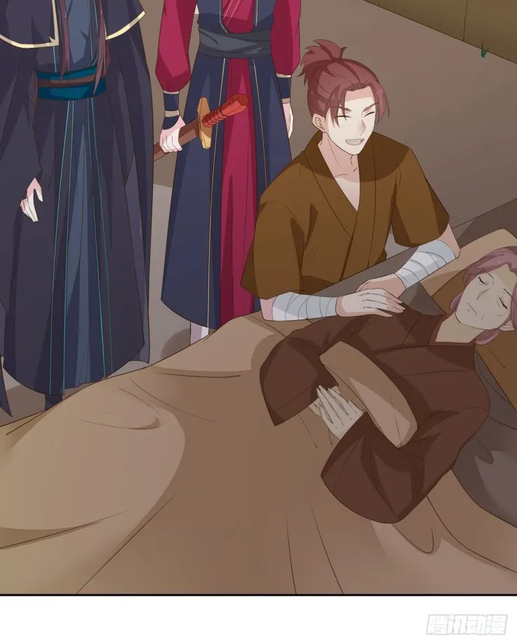 Read Pupillary Master chapter 36 image 18 on Lezhin
