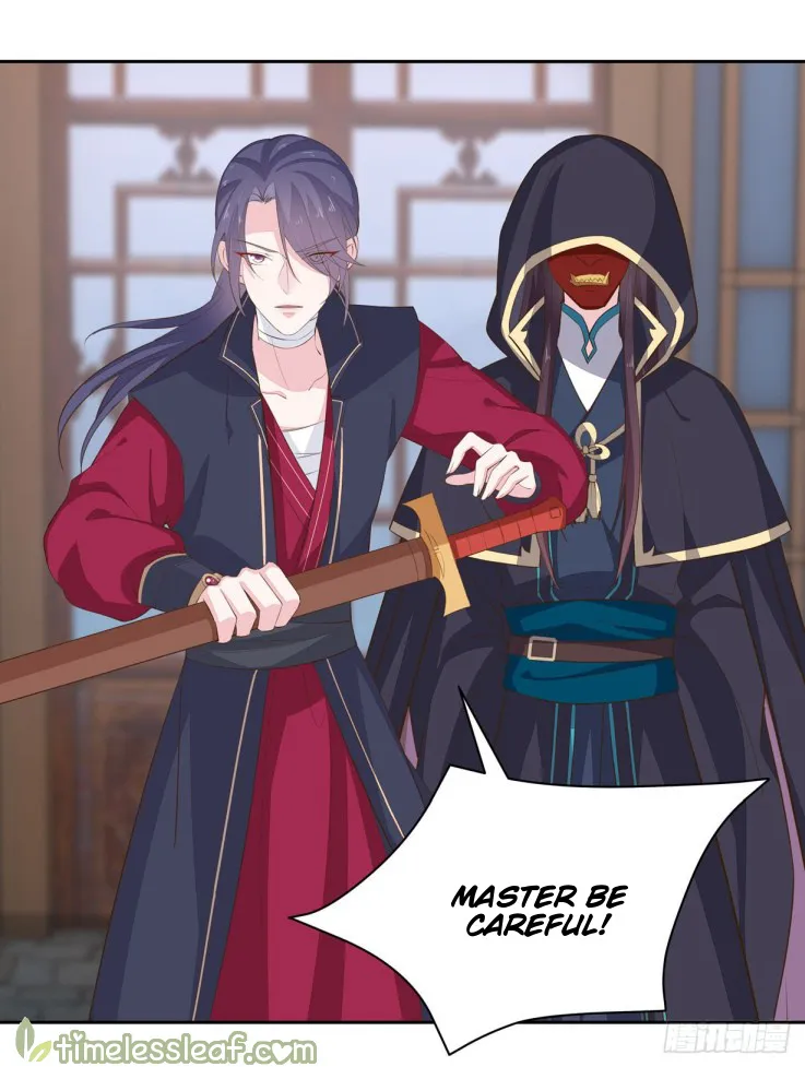 Read Pupillary Master chapter 36 image 3 on Lezhin