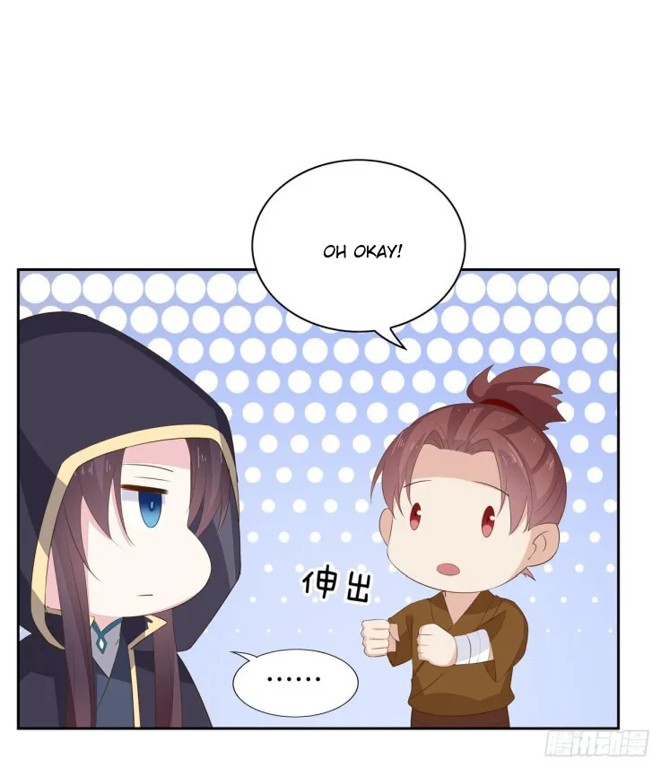 Read Pupillary Master chapter 36 image 32 on Lezhin