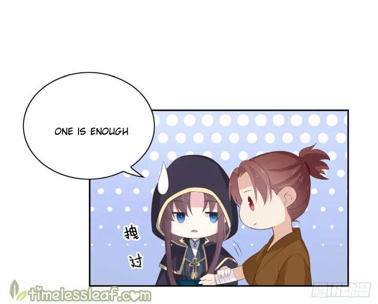 Read Pupillary Master chapter 36 image 33 on Lezhin