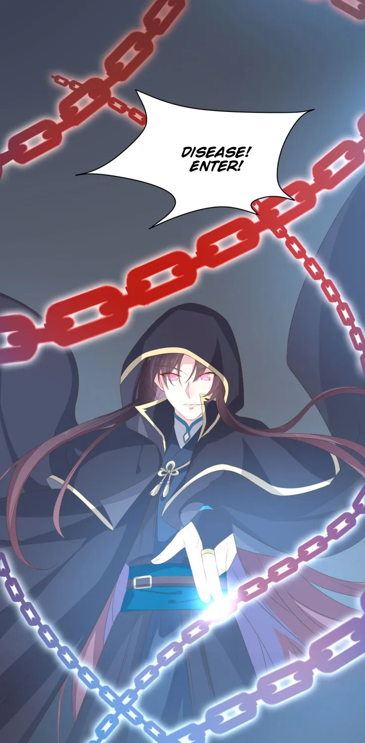 Read Pupillary Master chapter 36 image 37 on Lezhin