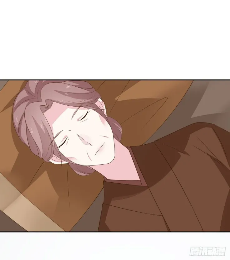 Read Pupillary Master chapter 36 image 46 on Lezhin