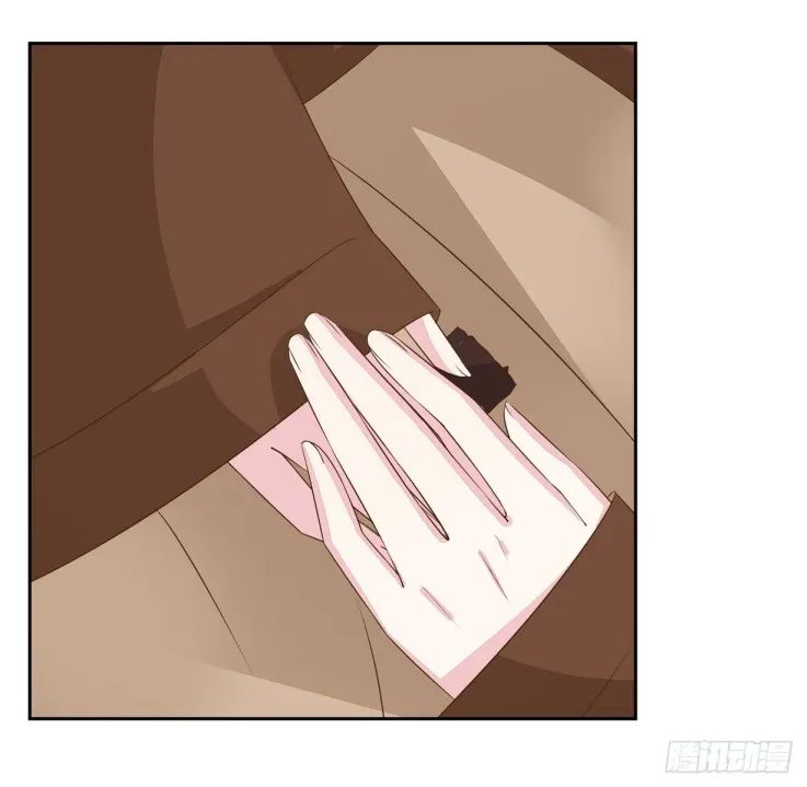 Read Pupillary Master chapter 36 image 52 on Lezhin