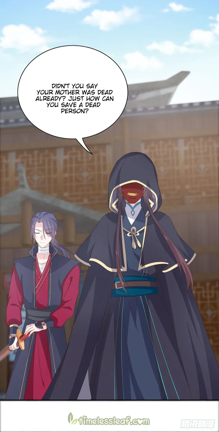 Read Pupillary Master chapter 36 image 7 on Lezhin