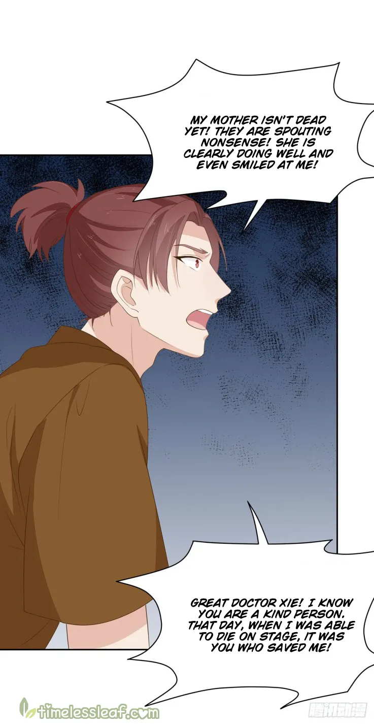 Read Pupillary Master chapter 36 image 8 on Lezhin