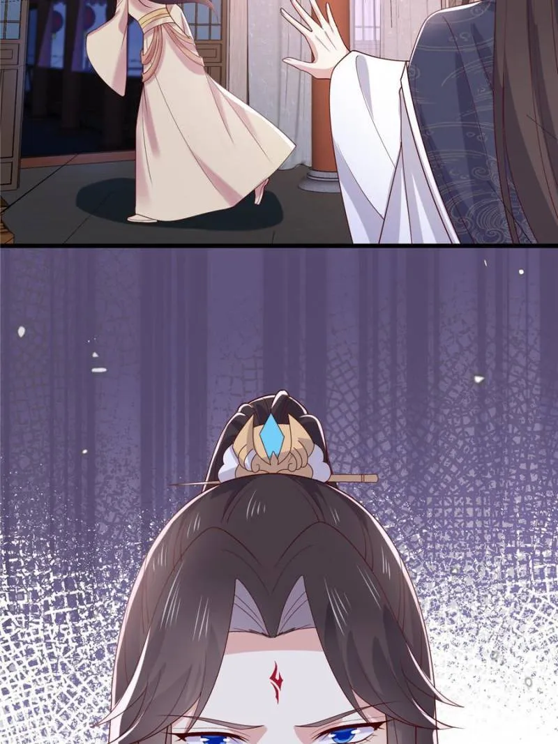 Pupillary Master Chapter 360 page 42 - 