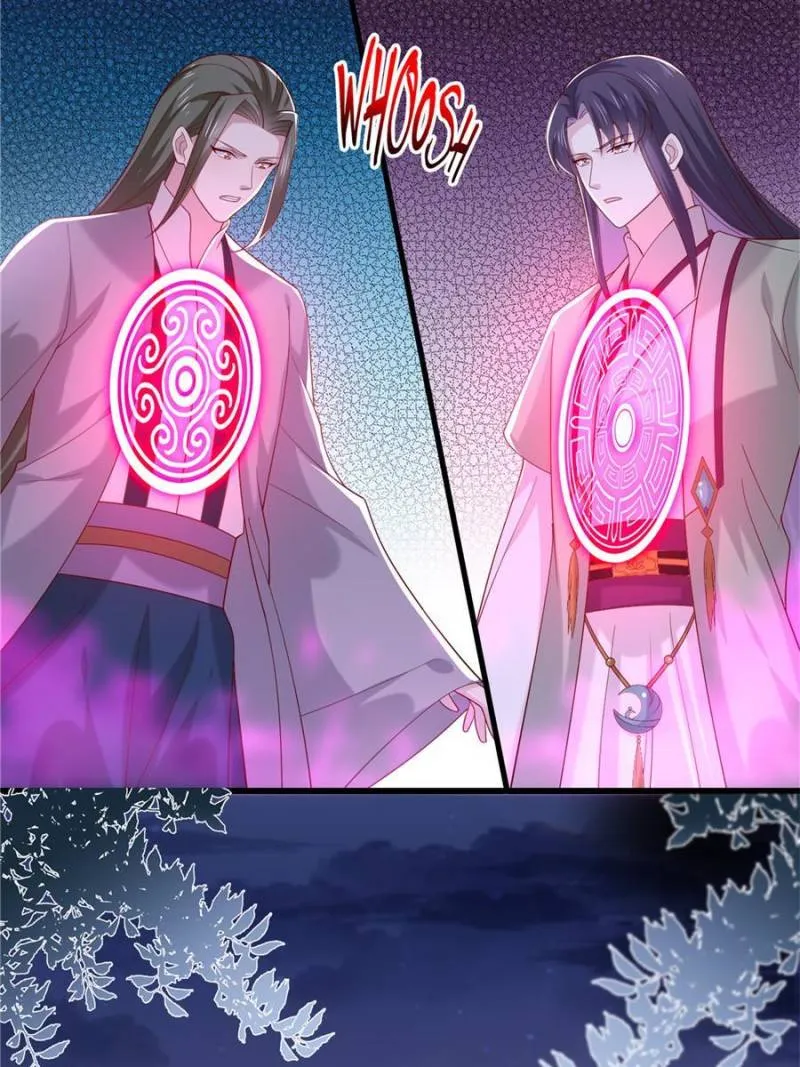 Pupillary Master Chapter 362 page 39 - 