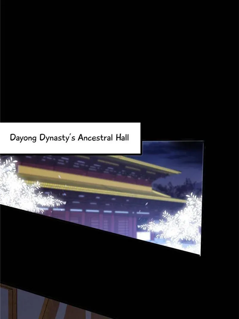 Pupillary Master Chapter 362 page 46 - 