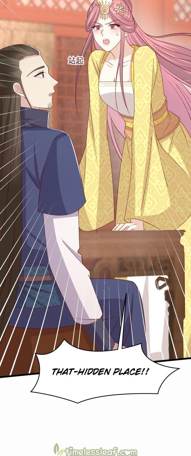 Read Pupillary Master chapter 364.5 image 5 on Lezhin