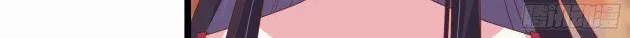 Pupillary Master Chapter 364 page 9 - 
