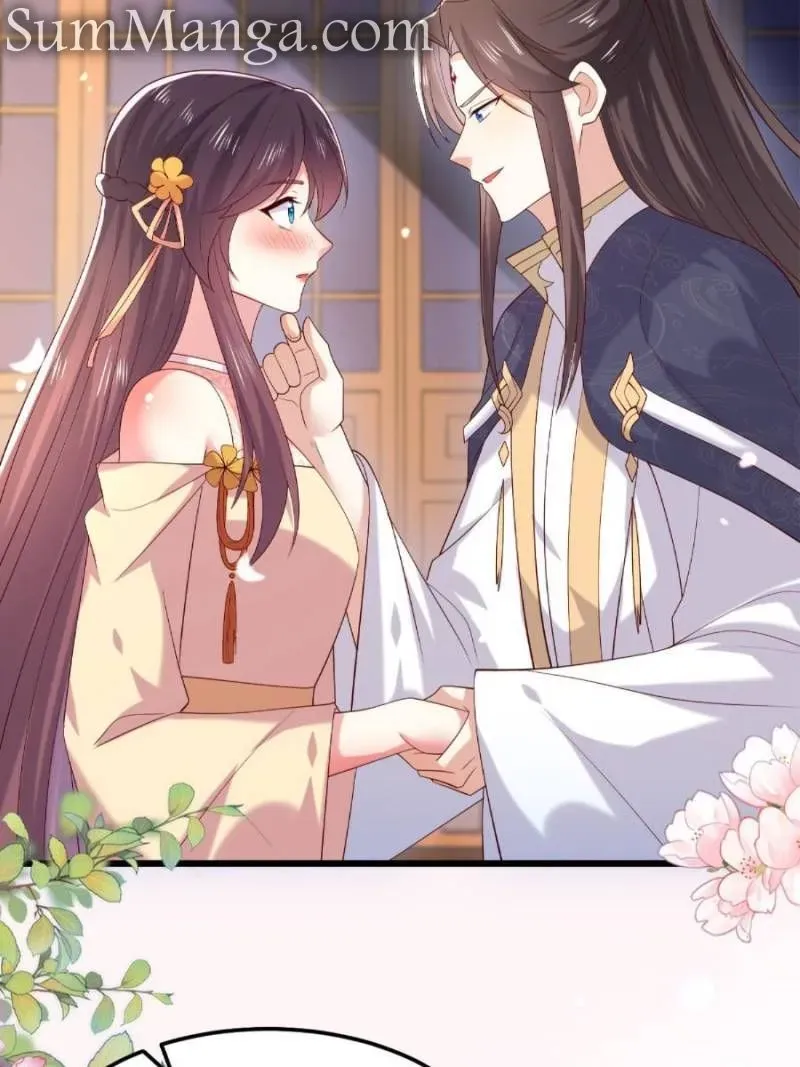 Read Pupillary Master chapter 365 image 13 on Lezhin