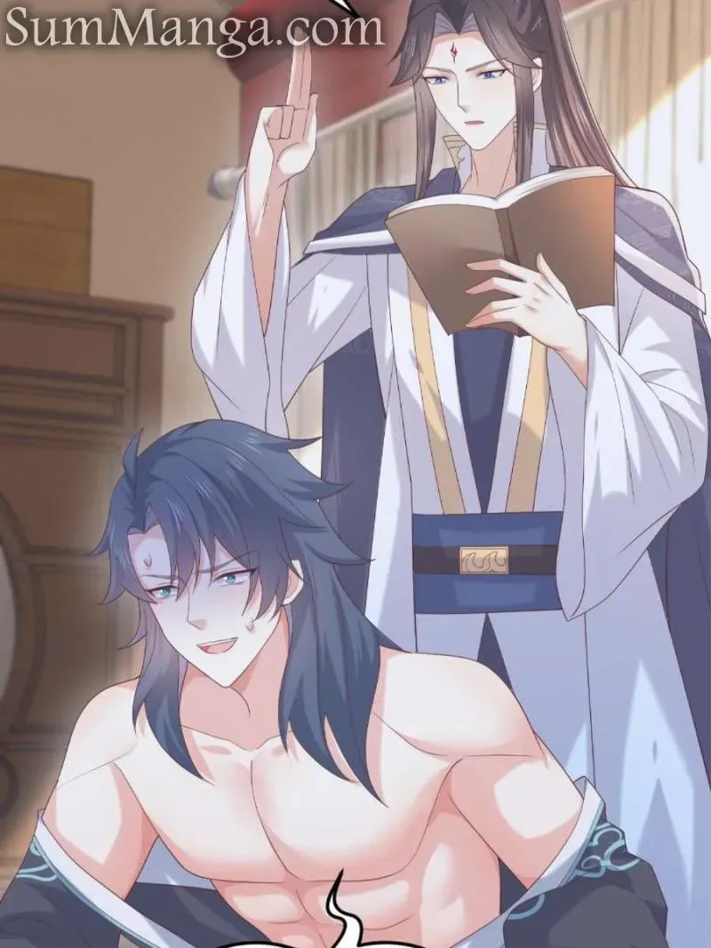 Read Pupillary Master chapter 365 image 25 on Lezhin