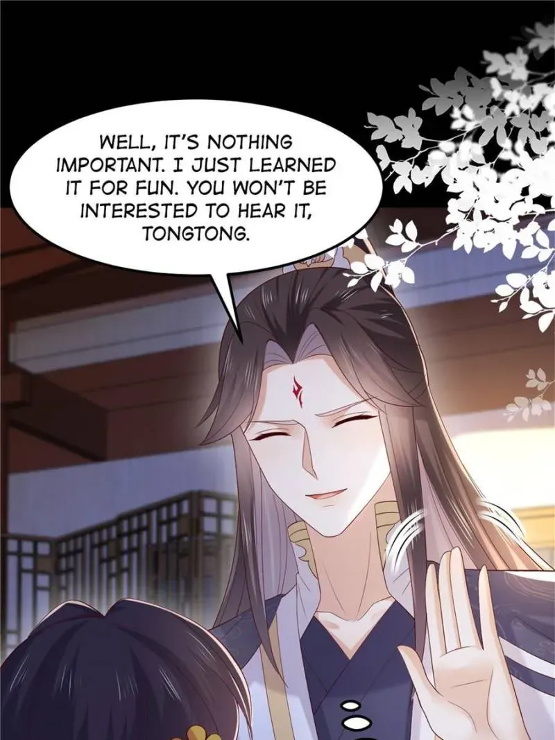 Read Pupillary Master chapter 365 image 37 on Lezhin