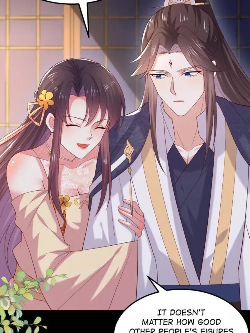 Read Pupillary Master chapter 365 image 5 on Lezhin