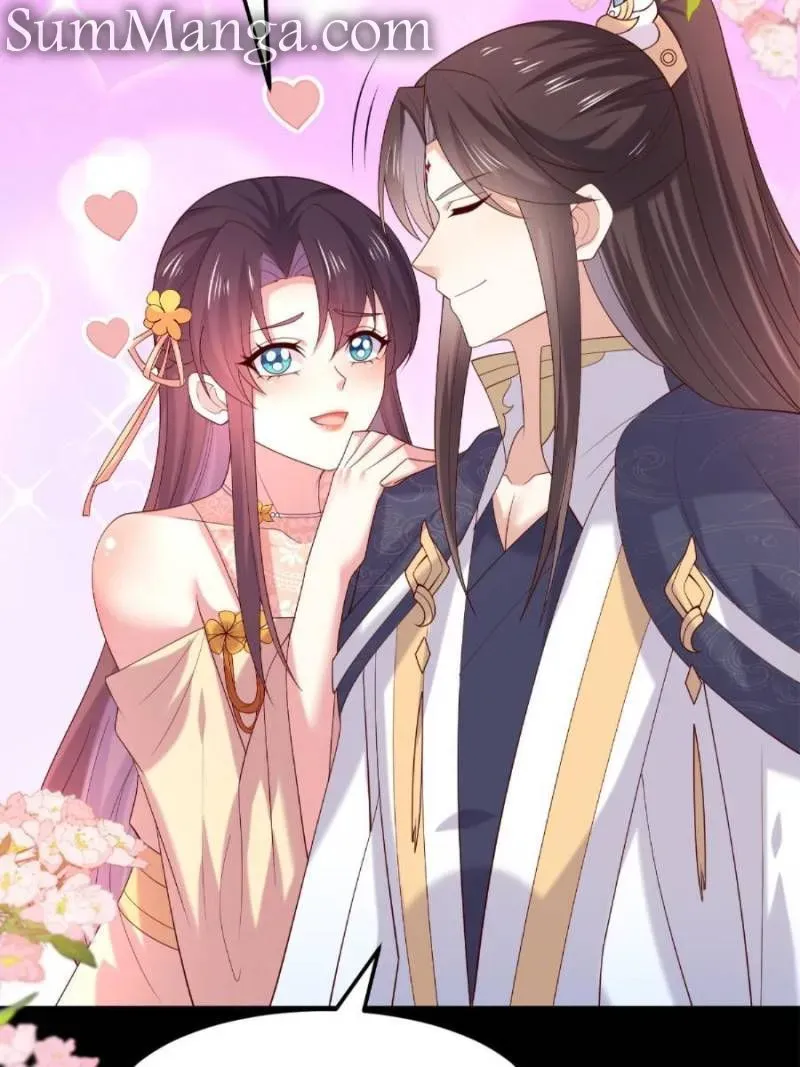 Read Pupillary Master chapter 365 image 7 on Lezhin