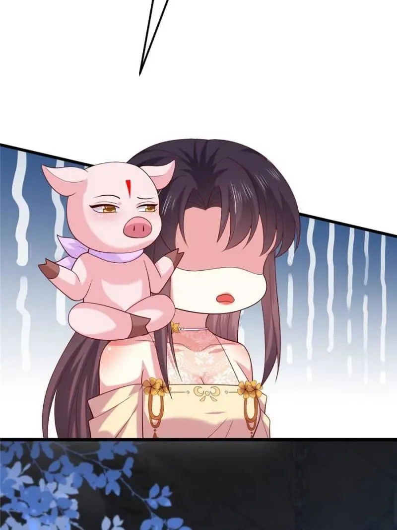 Read Pupillary Master chapter 366 image 10 on Lezhin