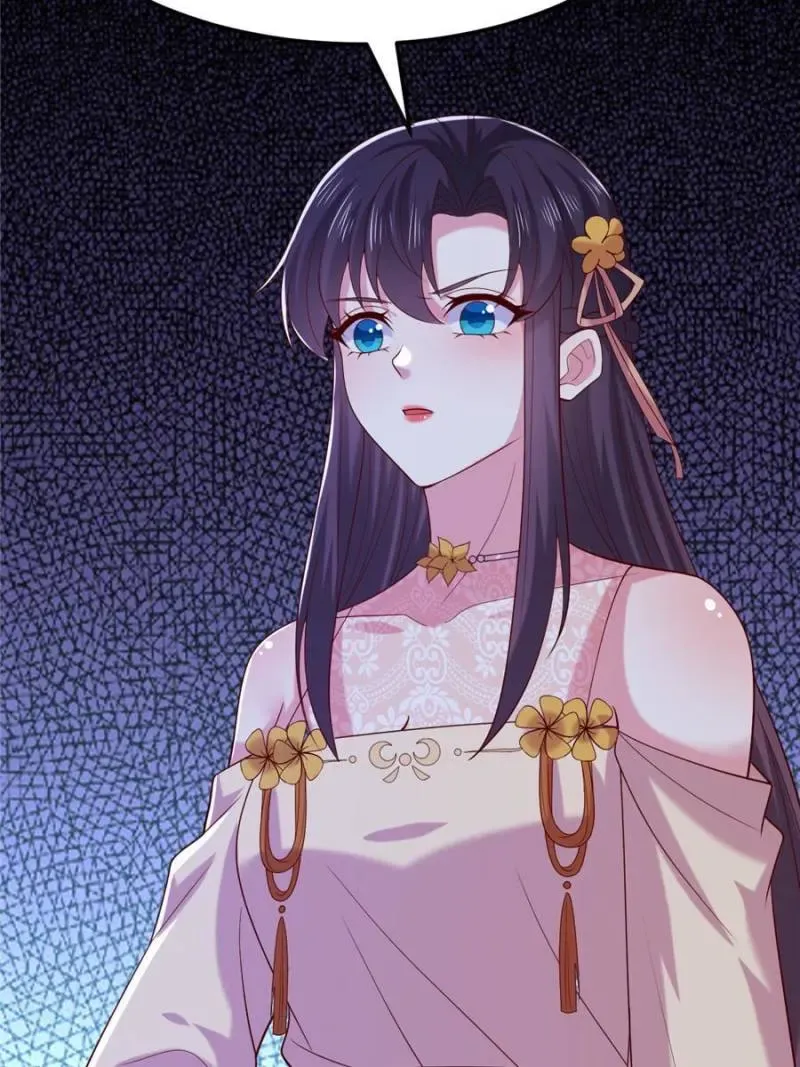 Read Pupillary Master chapter 366 image 15 on Lezhin