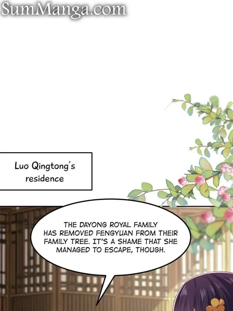 Read Pupillary Master chapter 366 image 33 on Lezhin