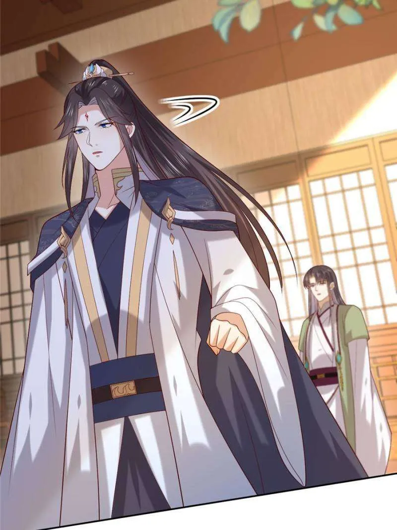 Read Pupillary Master chapter 367 image 14 on Lezhin