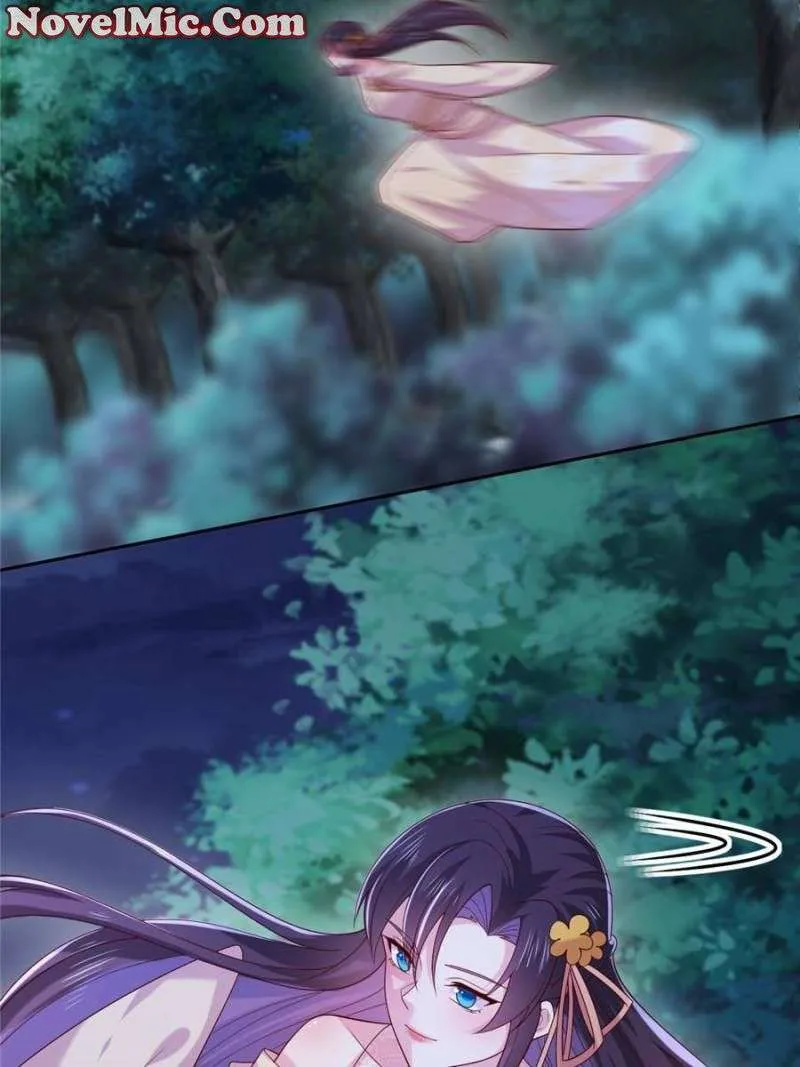 Read Pupillary Master chapter 367 image 17 on Lezhin