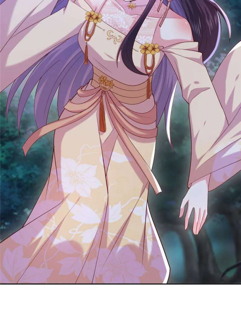 Read Pupillary Master chapter 367 image 18 on Lezhin