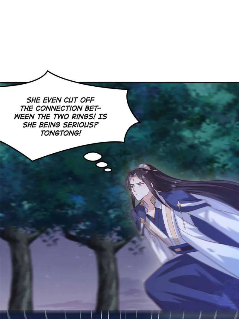 Read Pupillary Master chapter 367 image 19 on Lezhin