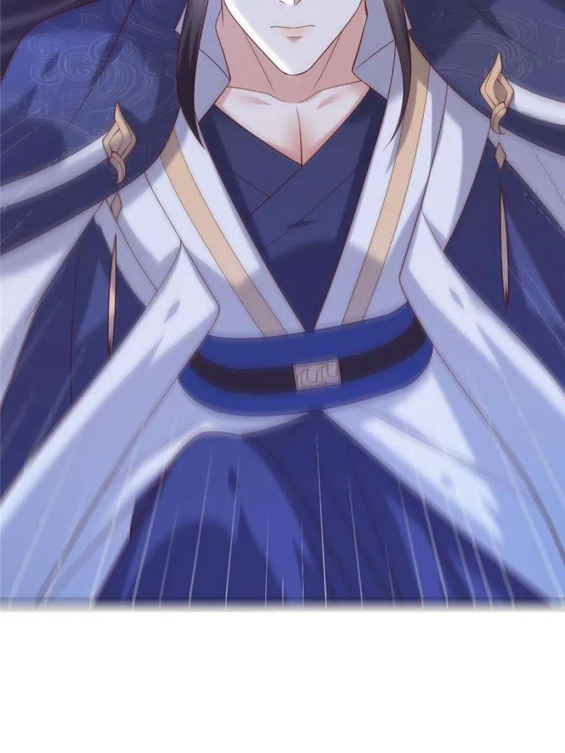 Read Pupillary Master chapter 367 image 21 on Lezhin