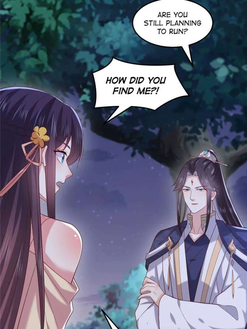 Read Pupillary Master chapter 367 image 25 on Lezhin