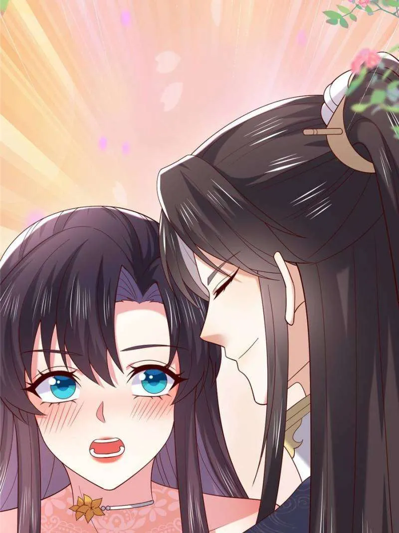 Read Pupillary Master chapter 367 image 33 on Lezhin