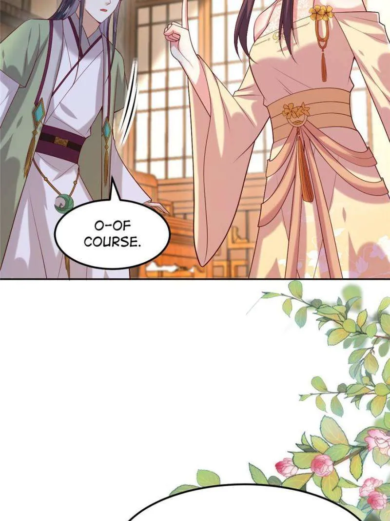 Read Pupillary Master chapter 367 image 5 on Lezhin