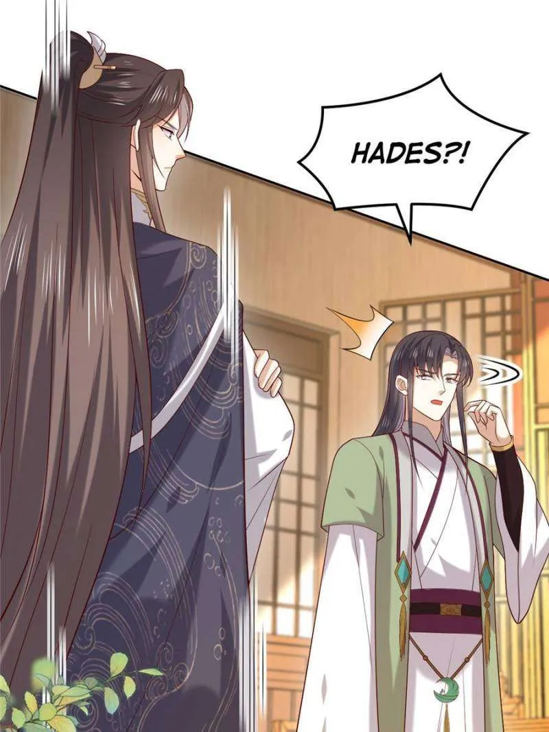 Read Pupillary Master chapter 367 image 8 on Lezhin