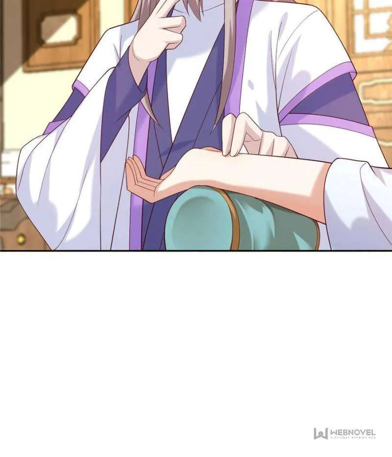 Read Pupillary Master chapter 368 image 16 on Lezhin