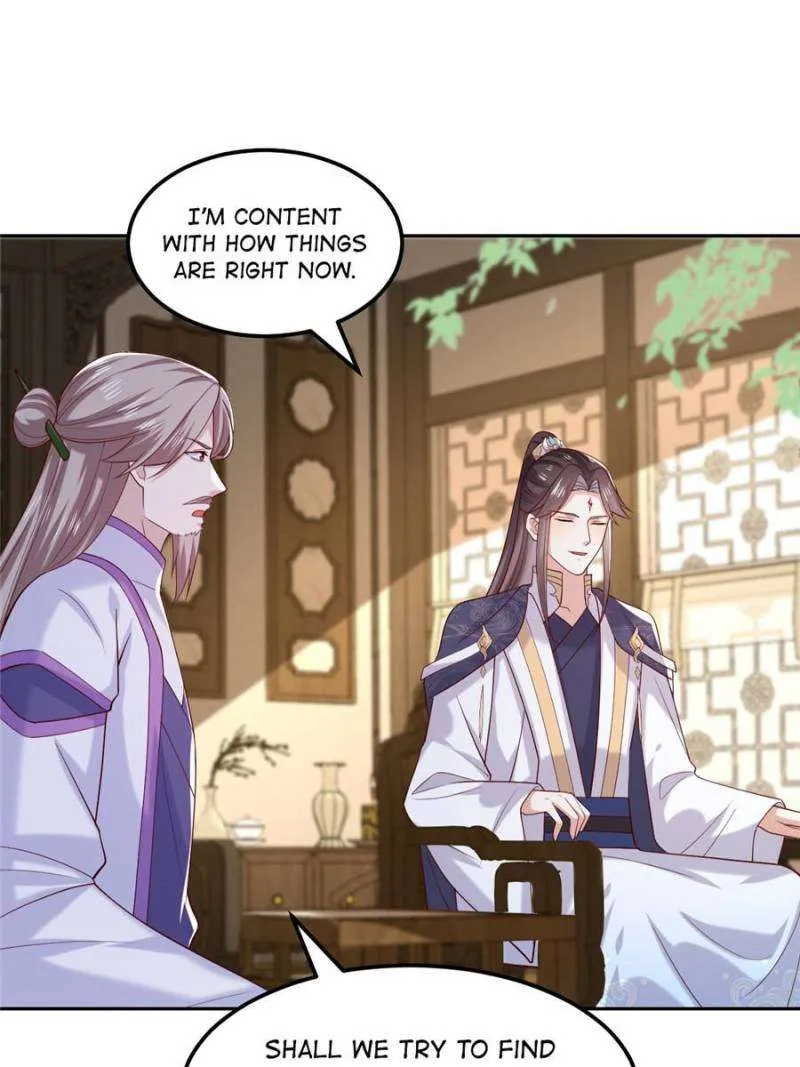 Read Pupillary Master chapter 368 image 17 on Lezhin