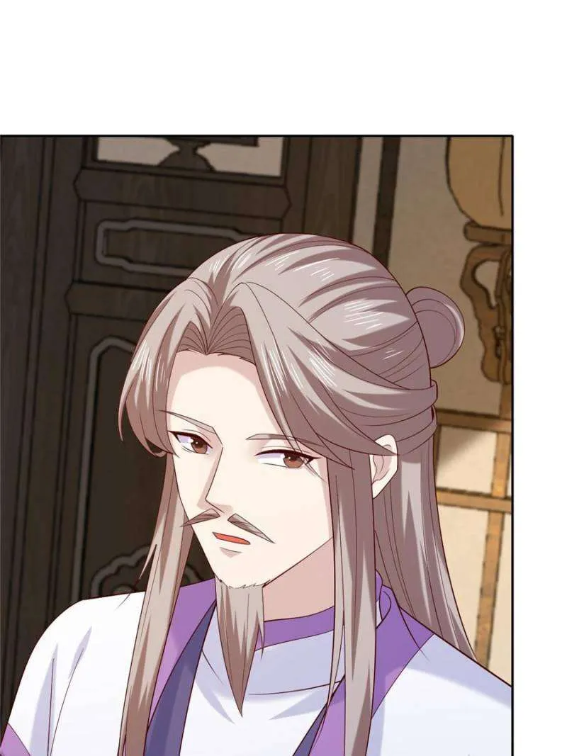 Read Pupillary Master chapter 368 image 21 on Lezhin