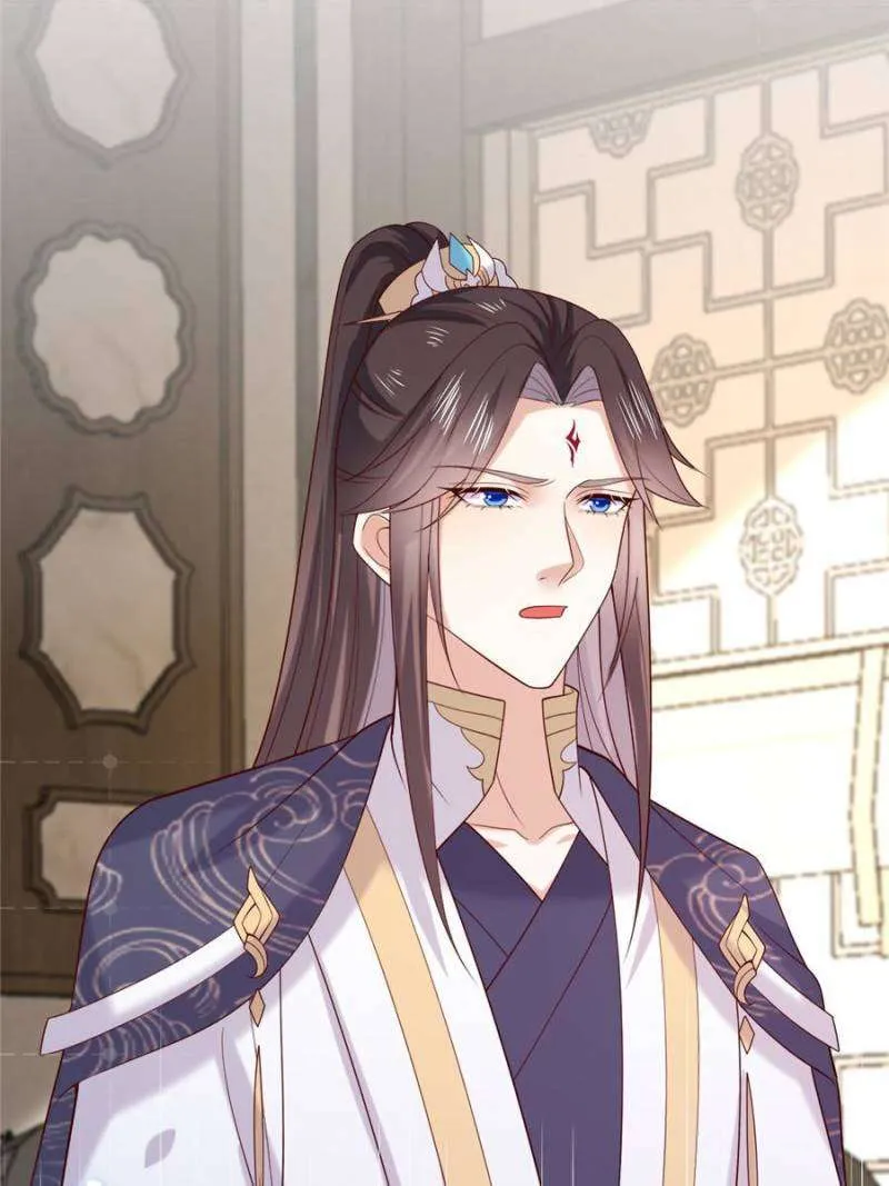Read Pupillary Master chapter 368 image 28 on Lezhin