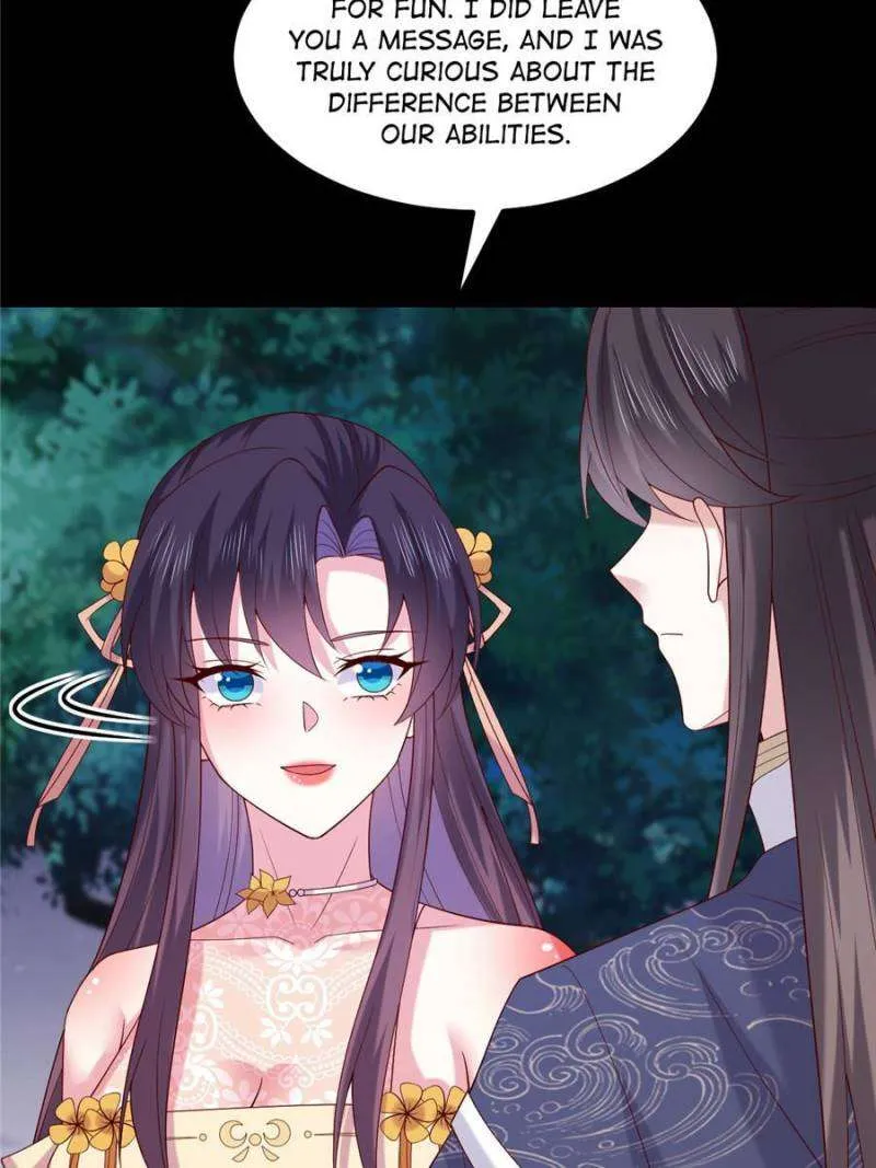 Read Pupillary Master chapter 368 image 4 on Lezhin