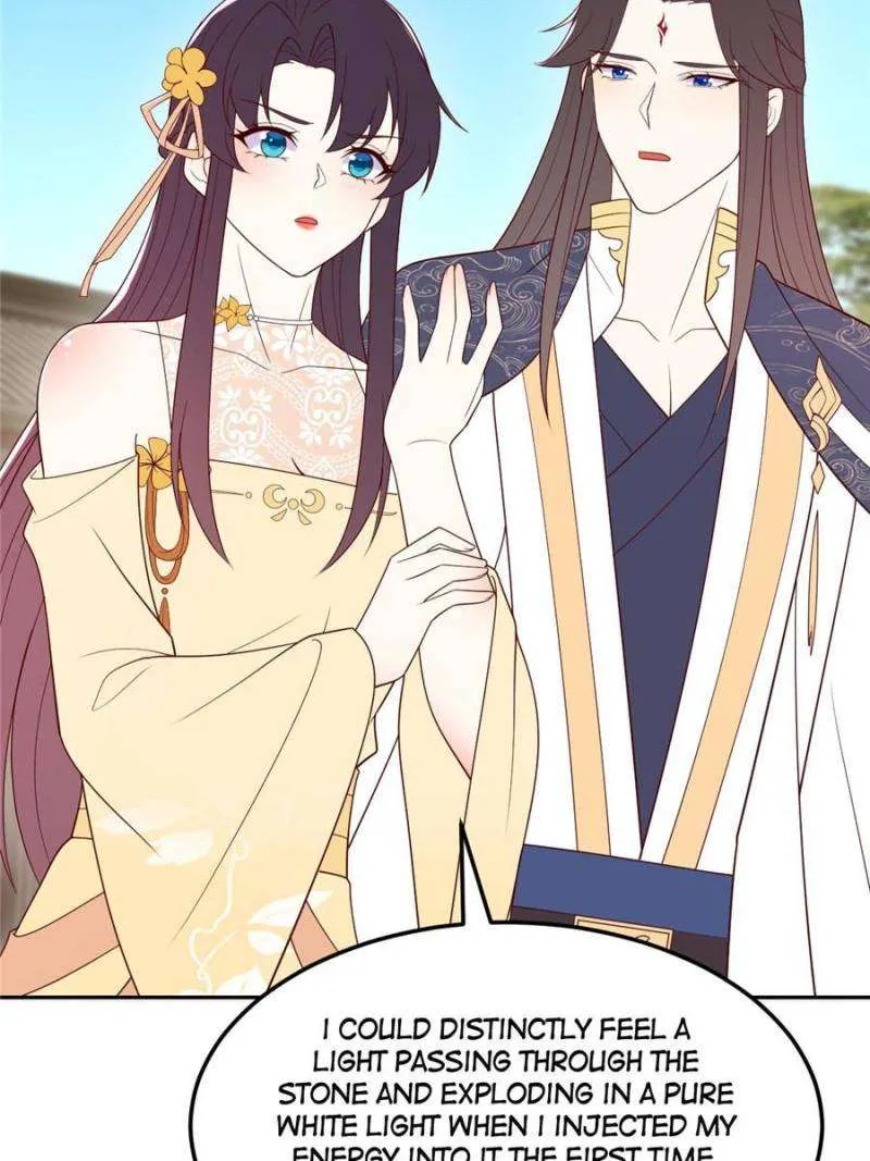 Read Pupillary Master chapter 369 image 11 on Lezhin
