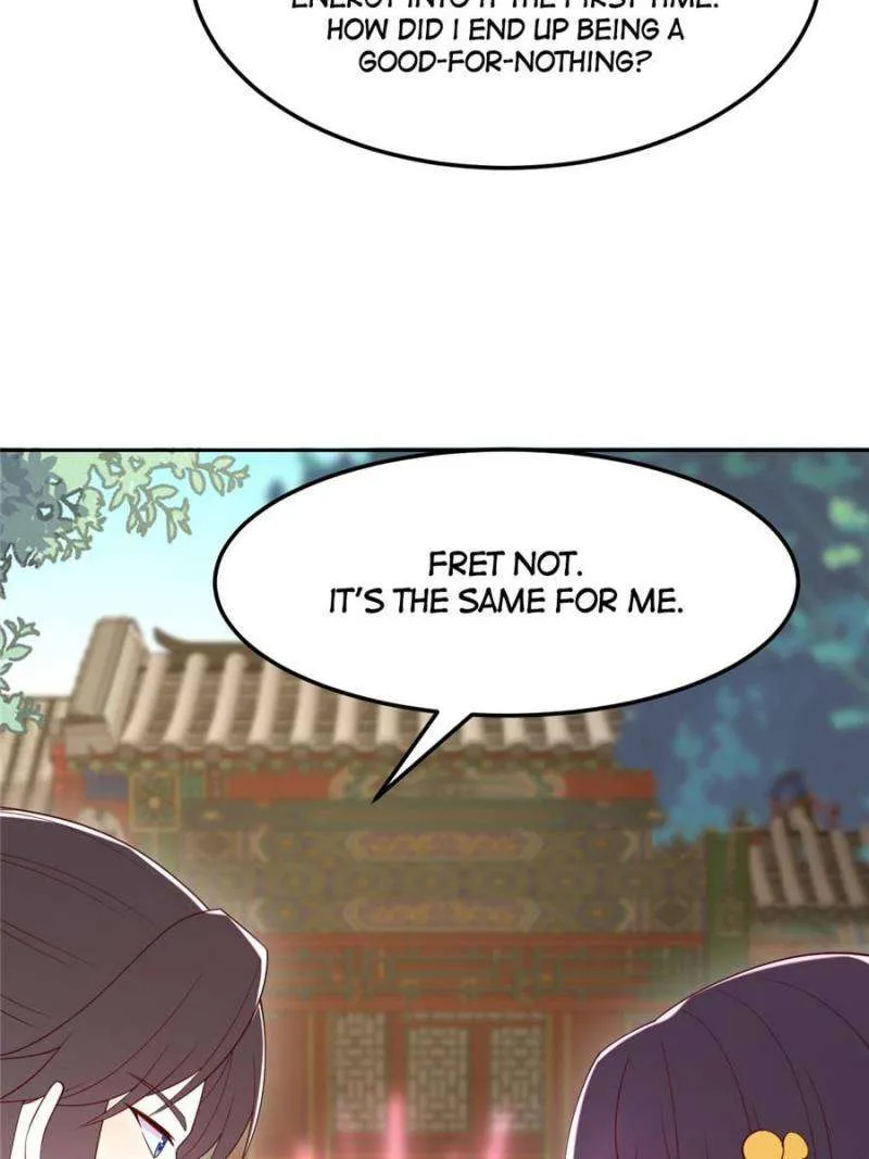 Read Pupillary Master chapter 369 image 12 on Lezhin