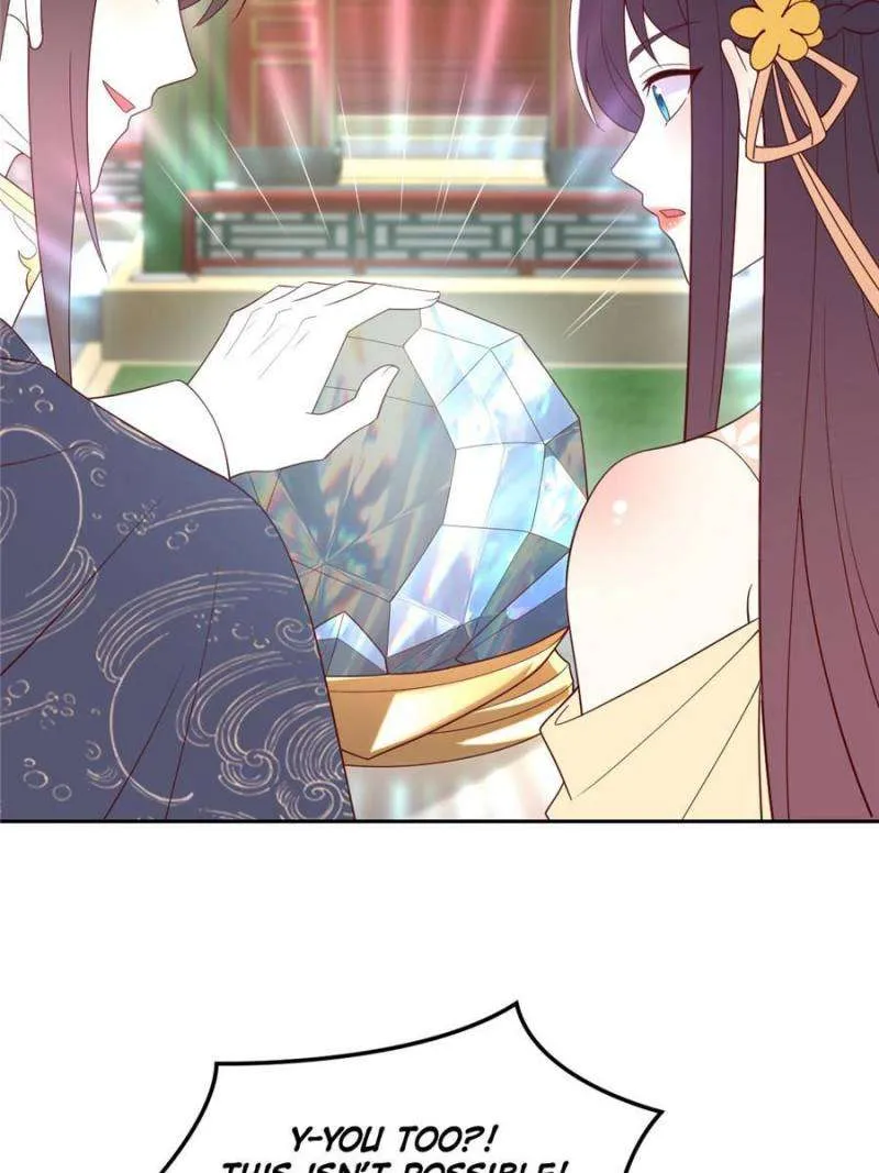 Read Pupillary Master chapter 369 image 13 on Lezhin